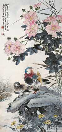 孙葆羲 1931年作 芙蓉鸳鸯图 立轴